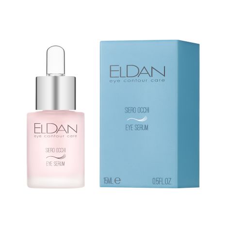 ELDAN cosmetics Le Prestige сыворотка для глазного контура 15 мл №2