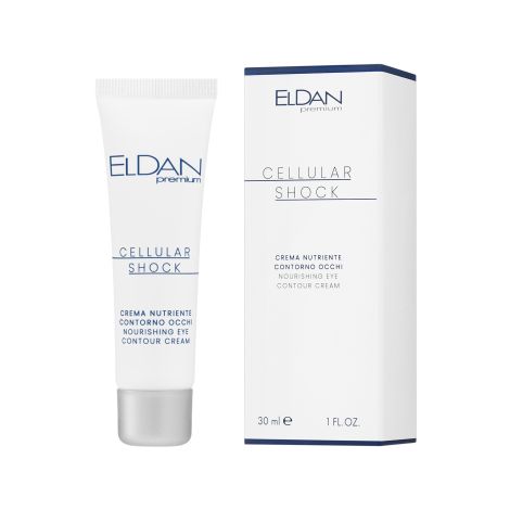 ELDAN cosmetics Premium Крем для глазного контура Premium cellular shock 30мл №2