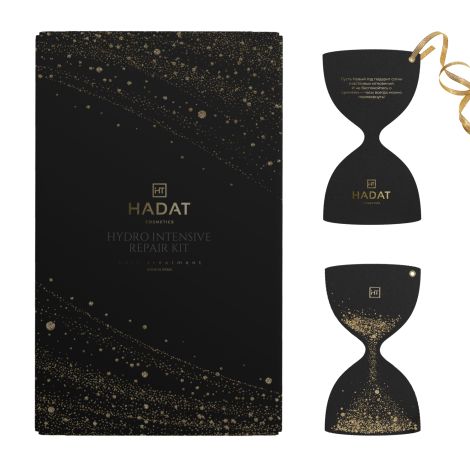 Hadat Cosmetics HYDRO INTENSIVE REPAIR KIT набор для восстановления волос/NY 2024 №2