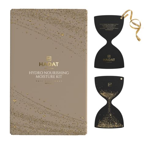 Hadat Cosmetics HYDRO NOURISHING MOISTURE KIT увлажняющий набор/NY 2024 №2