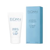 ELDAN cosmetics Le Prestige Гель-маска для глазного контура 50 мл №2